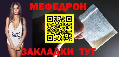 МДПВ Волгодонск