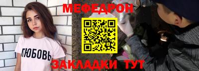 a pvp Гагарин