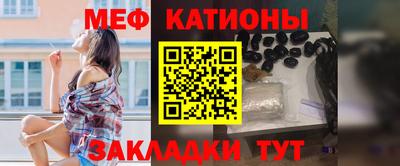 ПСИЛОЦИБИНОВЫЕ ГРИБЫ Гай