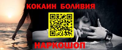 шишки Волжск