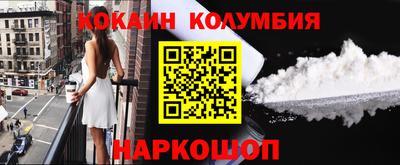 МДПВ Волгодонск