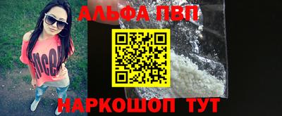 МДПВ Волгодонск