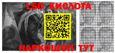 МДПВ Волгодонск