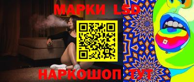 МДПВ Волгодонск