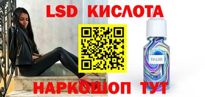 ПСИЛОЦИБИНОВЫЕ ГРИБЫ Гай