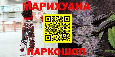кокаин перу Волжский