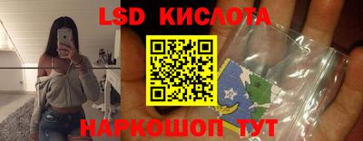 МДПВ Волгодонск
