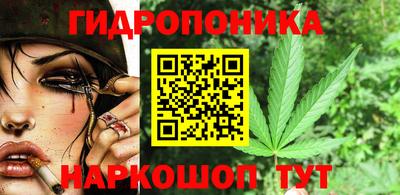 кокаин перу Волжский