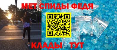 кокаин перу Волжский