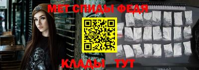 кокаин перу Волжский
