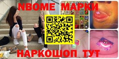 МДПВ Волгодонск