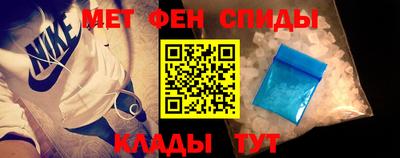 кокаин перу Волжский