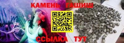кокаин перу Волжский