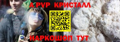 прущие грибы Гатчина