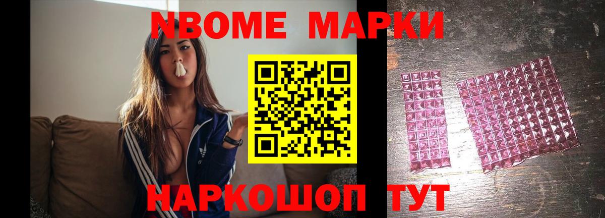 ЛСД экстази кислота  Лсд 25 экстази ecstasy  Вход с VPN  Ртищево 